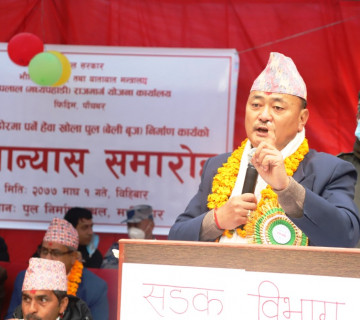 निर्वाचनले पूर्वाधार विकासका काम रोकिँदैन : मन्त्री नेम्वाङ